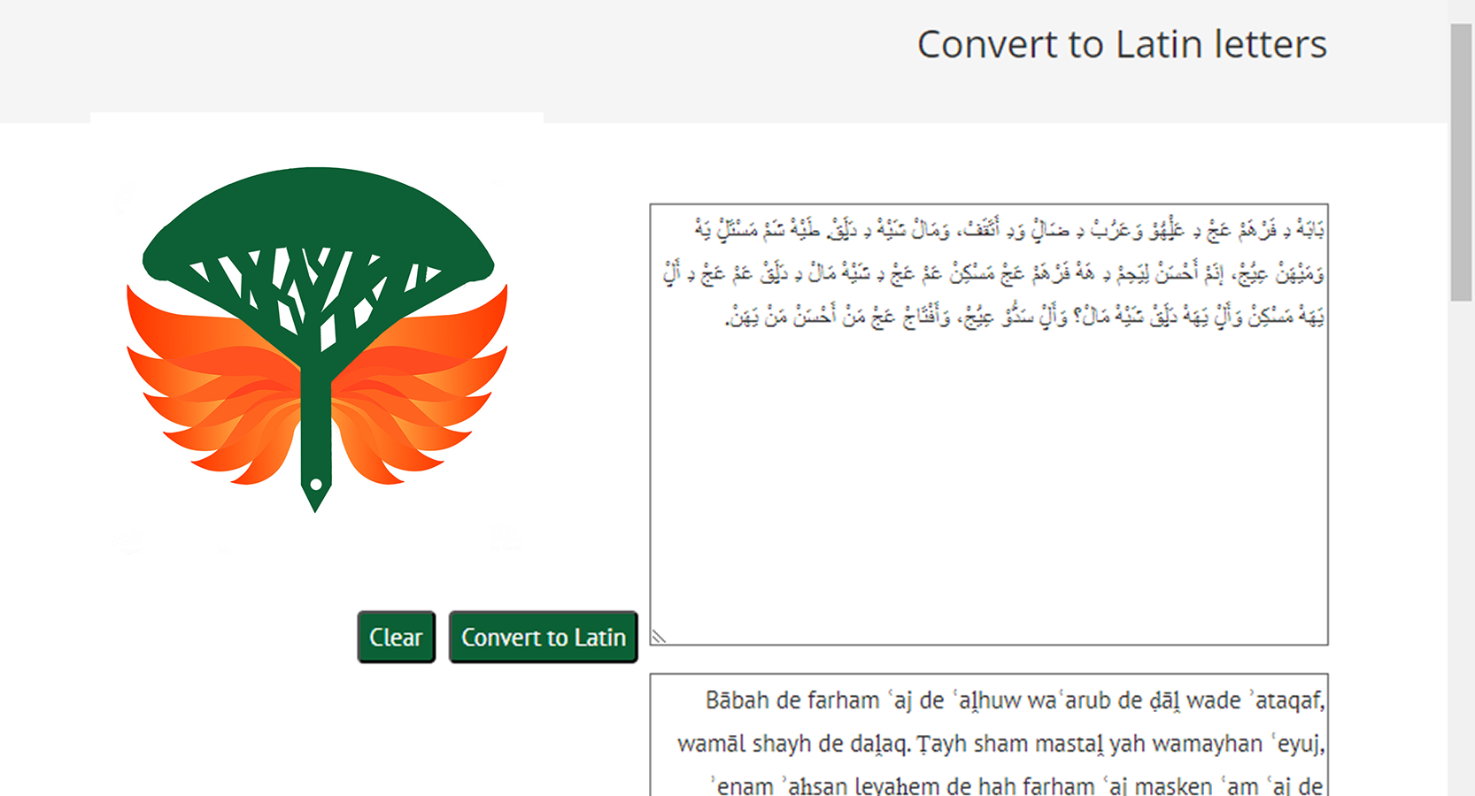 Read more about the article Creating a Conversion Tool: Translating Socotri Writing from Arabic to Latin Letters